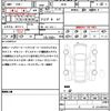 bmw 4-series 2015 quick_quick_3R30_WBA3R120X0K408383 image 21
