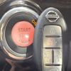 nissan elgrand 2011 -NISSAN--Elgrand DBA-TE52--TE52-025039---NISSAN--Elgrand DBA-TE52--TE52-025039- image 7
