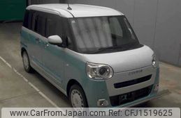 daihatsu move-canbus 2022 CFJ1519625