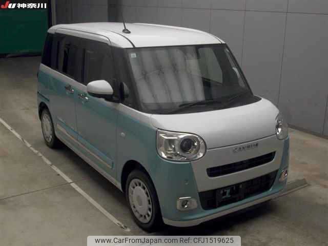 daihatsu move-canbus 2022 CFJ1519625 image 1