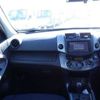 toyota vanguard 2010 CA4CF5E7-5147362-0727jc05-old image 17