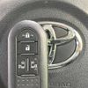 toyota roomy 2017 -TOYOTA--Roomy DBA-M900A--M900A-0075919---TOYOTA--Roomy DBA-M900A--M900A-0075919- image 8