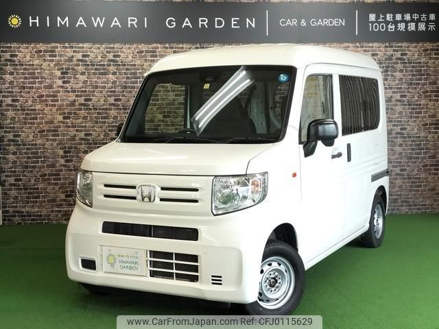 honda n-van 2018 quick_quick_HBD-JJ1_JJ1-3011823 image 1