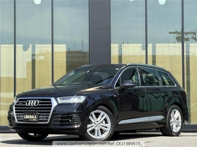 audi q7 2020 CFJ1589975 image 1