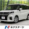 suzuki solio 2021 CFJ1577596 image 1