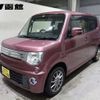 suzuki mr-wagon 2014 -SUZUKI 【函館 580ﾃ7144】--MR Wagon MF33S--641630---SUZUKI 【函館 580ﾃ7144】--MR Wagon MF33S--641630- image 1