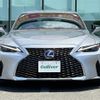 lexus is 2021 CFJ1569309 image 12