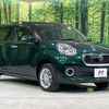 toyota passo 2017 quick_quick_M710A_M710A-0010445 image 16