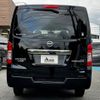 nissan nv350-caravan-van 2015 quick_quick_LDF-VW2E26_VW2E26-020632 image 19