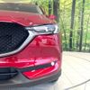 mazda cx-5 2017 -MAZDA--CX-5 LDA-KF2P--KF2P-124111---MAZDA--CX-5 LDA-KF2P--KF2P-124111- image 13