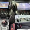 toyota 86 2012 quick_quick_ZN6_ZN6-023467 image 5