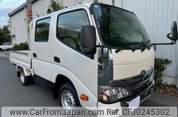 toyota dyna-truck 2024 GOO_NET_EXCHANGE_0704433A30240924W004