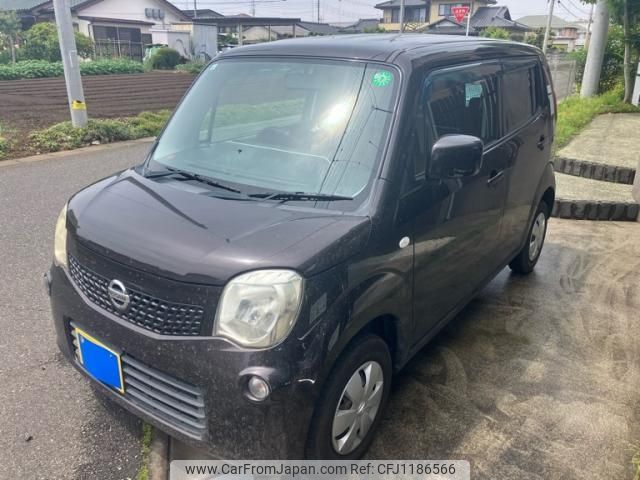 nissan moco 2013 -NISSAN--Moco DBA-MG33S--MG33S-629806---NISSAN--Moco DBA-MG33S--MG33S-629806- image 2