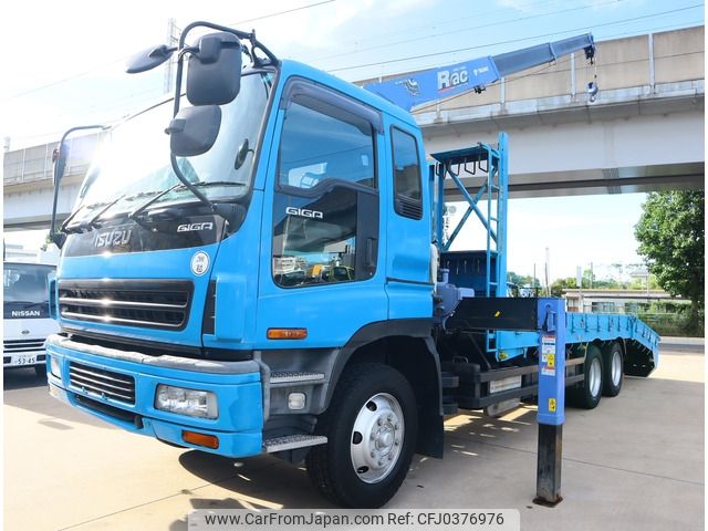 isuzu giga 2005 -ISUZU--Giga PJ-CYZ51Q5J--CYZ51Q5J-7000029---ISUZU--Giga PJ-CYZ51Q5J--CYZ51Q5J-7000029- image 1