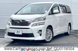 toyota vellfire 2014 -TOYOTA--Vellfire DBA-ANH20W--ANH20-8337684---TOYOTA--Vellfire DBA-ANH20W--ANH20-8337684-