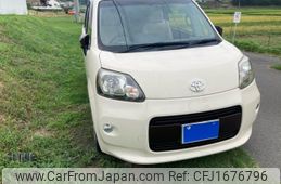 toyota porte 2015 CFJ1676796