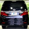 toyota alphard 2012 -TOYOTA--Alphard DBA-ANH20W--ANH20-8224620---TOYOTA--Alphard DBA-ANH20W--ANH20-8224620- image 16