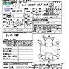 jeep patriot 2013 -CHRYSLER 【広島 330ﾙ2266】--Jeep Patriot MK74--CD637304---CHRYSLER 【広島 330ﾙ2266】--Jeep Patriot MK74--CD637304- image 3