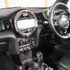 mini mini-others 2018 CFJ1594773 image 17