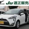 toyota sienta 2015 quick_quick_DBA-NSP170G_NSP170-7018236 image 1