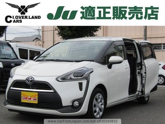 toyota sienta 2015 quick_quick_DBA-NSP170G_NSP170-7018236 image 1