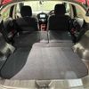 nissan juke 2010 TE5998 image 21