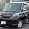 nissan dayz-roox 2016 -NISSAN--DAYZ Roox B21A--B21A-0248465---NISSAN--DAYZ Roox B21A--B21A-0248465- image 19