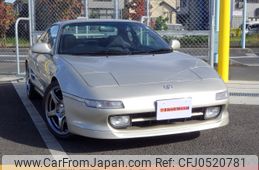 toyota mr2 1998 f698a1c706bc351234771f01601475d5