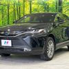 toyota harrier 2021 -TOYOTA--Harrier 6AA-AXUH80--AXUH80-0039496---TOYOTA--Harrier 6AA-AXUH80--AXUH80-0039496- image 18