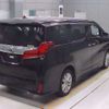 toyota alphard 2020 -TOYOTA--Alphard 3BA-AGH35W--AGH35-0041039---TOYOTA--Alphard 3BA-AGH35W--AGH35-0041039- image 2