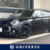 mini mini-others 2019 CFJ1447612 image 1