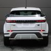 land-rover range-rover-evoque 2020 GOO_JP_965025050209620022001 image 23