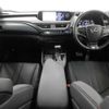 lexus ux 2021 quick_quick_6AA-MZAH15_MZAH15-2046751 image 3