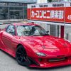 mazda rx-7 1996 GOO_JP_700070667430250710001 image 37