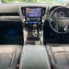 toyota vellfire 2017 -TOYOTA--Vellfire DBA-AGH30W--AGH30-0144343---TOYOTA--Vellfire DBA-AGH30W--AGH30-0144343- image 2