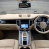 porsche macan 2015 -PORSCHE--Porsche Macan ABA-95BCTM--WP1ZZZ95ZGLB48662---PORSCHE--Porsche Macan ABA-95BCTM--WP1ZZZ95ZGLB48662- image 16