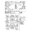 nissan cube 2012 -NISSAN--Cube Z12-218171---NISSAN--Cube Z12-218171- image 4