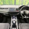 honda vezel 2014 quick_quick_RU3_RU3-1045360 image 2