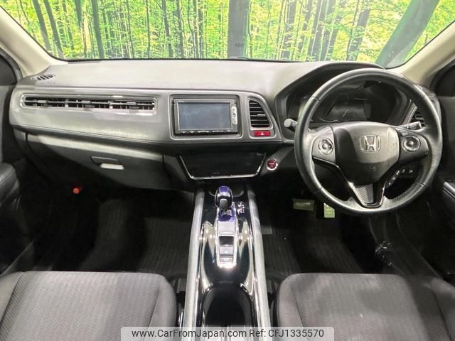 honda vezel 2014 quick_quick_RU3_RU3-1045360 image 2