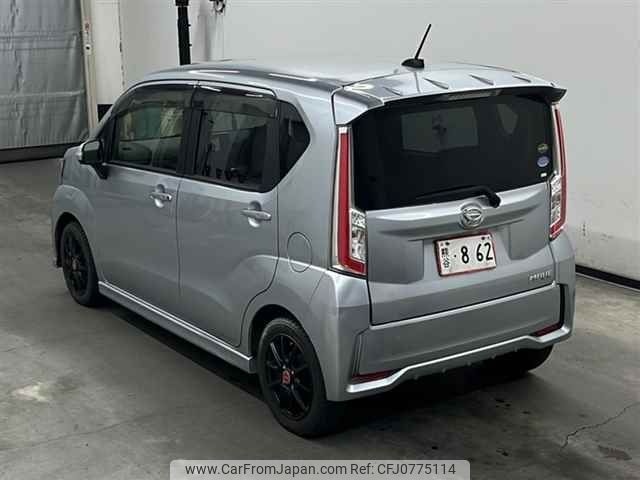 daihatsu move 2017 -DAIHATSU--Move LA150S-1043691---DAIHATSU--Move LA150S-1043691- image 2