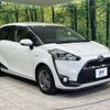 toyota sienta 2015 CFJ1593368 image 16
