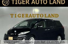 toyota estima 2012 quick_quick_ACR50W_ACR50-0139911