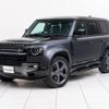 land-rover defender 2023 quick_quick_7BA-LE72EAC_SALEA7AE5R2249829 image 6