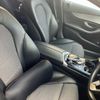 mercedes-benz c-class-station-wagon 2015 -MERCEDES-BENZ--Benz C Class Wagon DBA-205240C--WDD2052402F112617---MERCEDES-BENZ--Benz C Class Wagon DBA-205240C--WDD2052402F112617- image 11