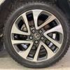 toyota sienta 2016 -TOYOTA--Sienta DAA-NHP170G--NHP170-7029617---TOYOTA--Sienta DAA-NHP170G--NHP170-7029617- image 27