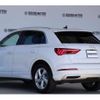 audi q3 2021 -AUDI--Audi Q3 3BA-F3DPC--WAUZZZF3XL1113131---AUDI--Audi Q3 3BA-F3DPC--WAUZZZF3XL1113131- image 5