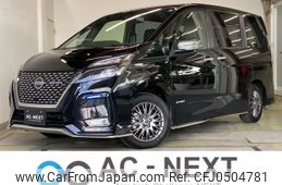 nissan serena 2022 -NISSAN--Serena 6AA-HFC27--HFC27-137427---NISSAN--Serena 6AA-HFC27--HFC27-137427-