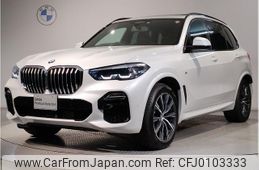 bmw x5 2021 quick_quick_3CA-JU8230A_WBAJU820409G54435