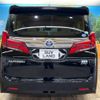 toyota alphard 2018 -TOYOTA--Alphard DAA-AYH30W--AYH30-0073059---TOYOTA--Alphard DAA-AYH30W--AYH30-0073059- image 17