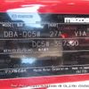 mazda verisa 2012 3282185-Y2025020044A-12 image 27